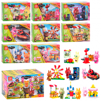 Купить Конструктор 8 в 1 "TOOTH MONSTER" №H81005 оптом